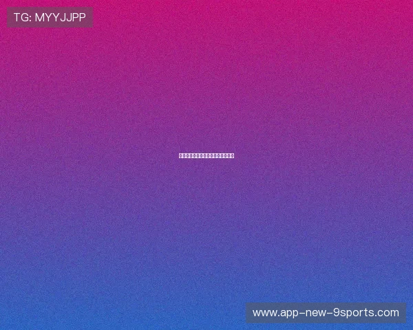 归化球员引争议，该不该放开限制？
